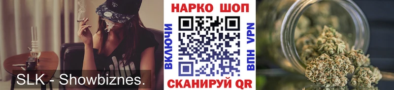 Купить закладку Нарьян-Мар Бошки Шишки APVP Амфетамин Гашиш
