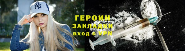 амф Богданович