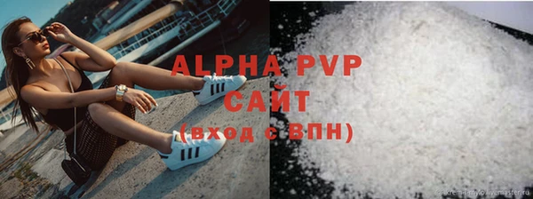 амф Богданович