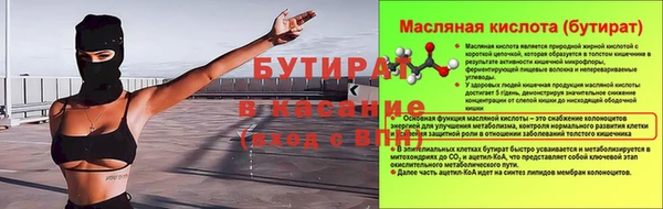 амф Богданович