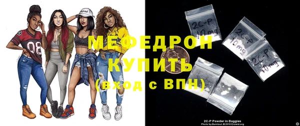 амф Богданович