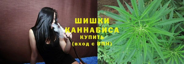 а пвп мука Богородицк