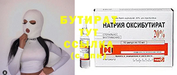 амф Богданович