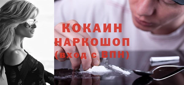 2c-b Белоозёрский