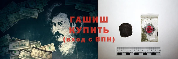 прущий лед Заволжье