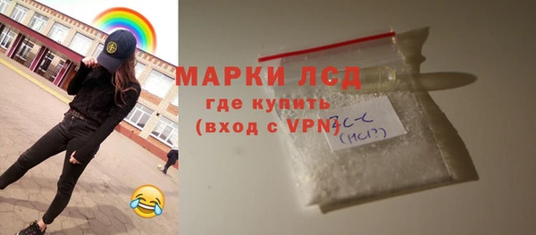 амф Богданович