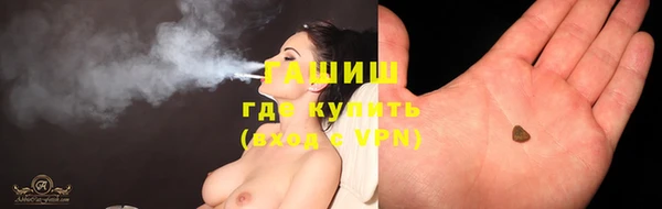 а пвп мука Богородицк