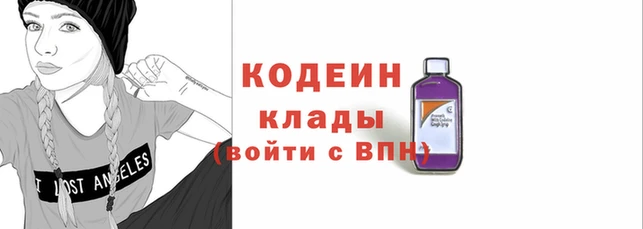 а пвп мука Богородицк