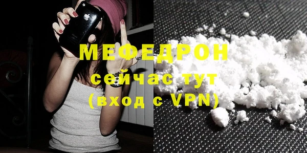 амф Богданович