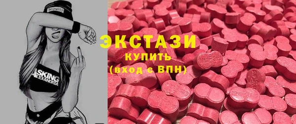 амф Богданович