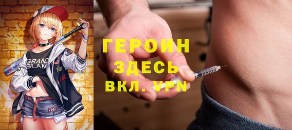 mdma Заводоуковск