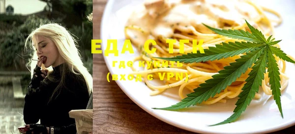 амф Богданович
