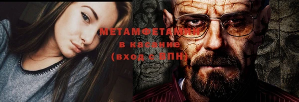 mix Волосово