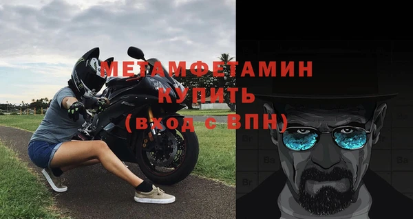 a pvp Горнозаводск