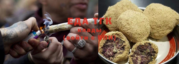 а пвп мука Богородицк