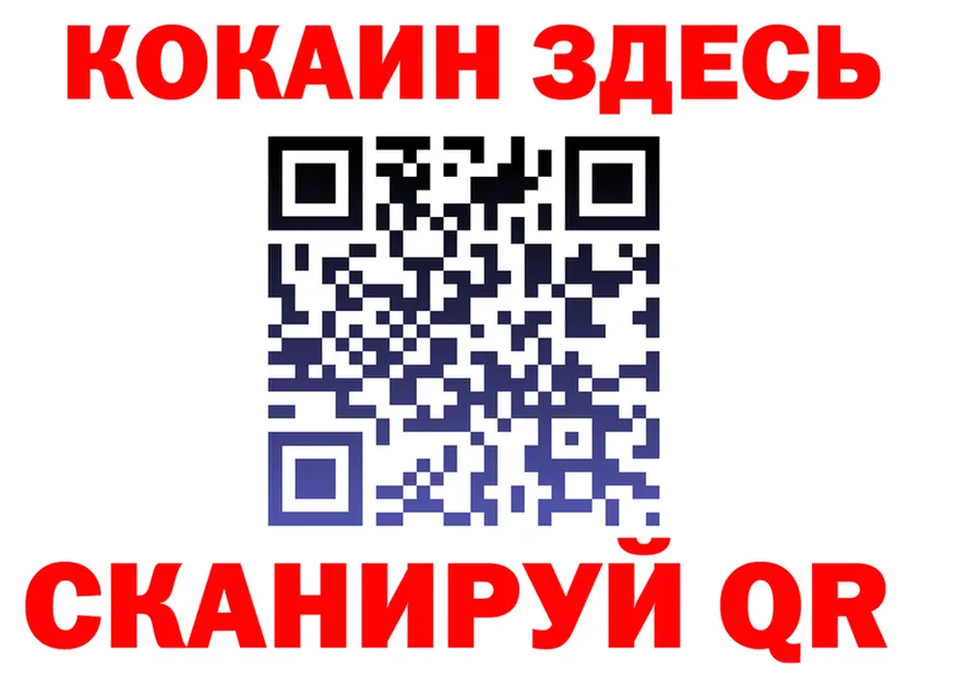 Амфетамин VHQ зеркало это KRAKEN Нарьян-Мар